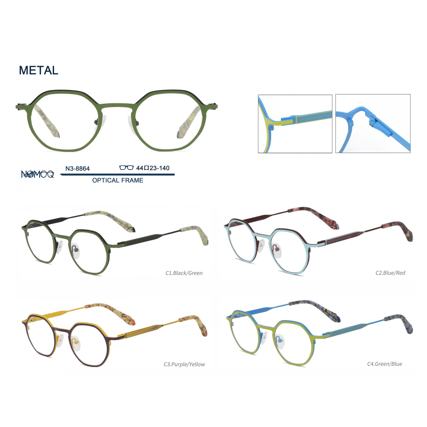 Metal Optical Frame N3-8864