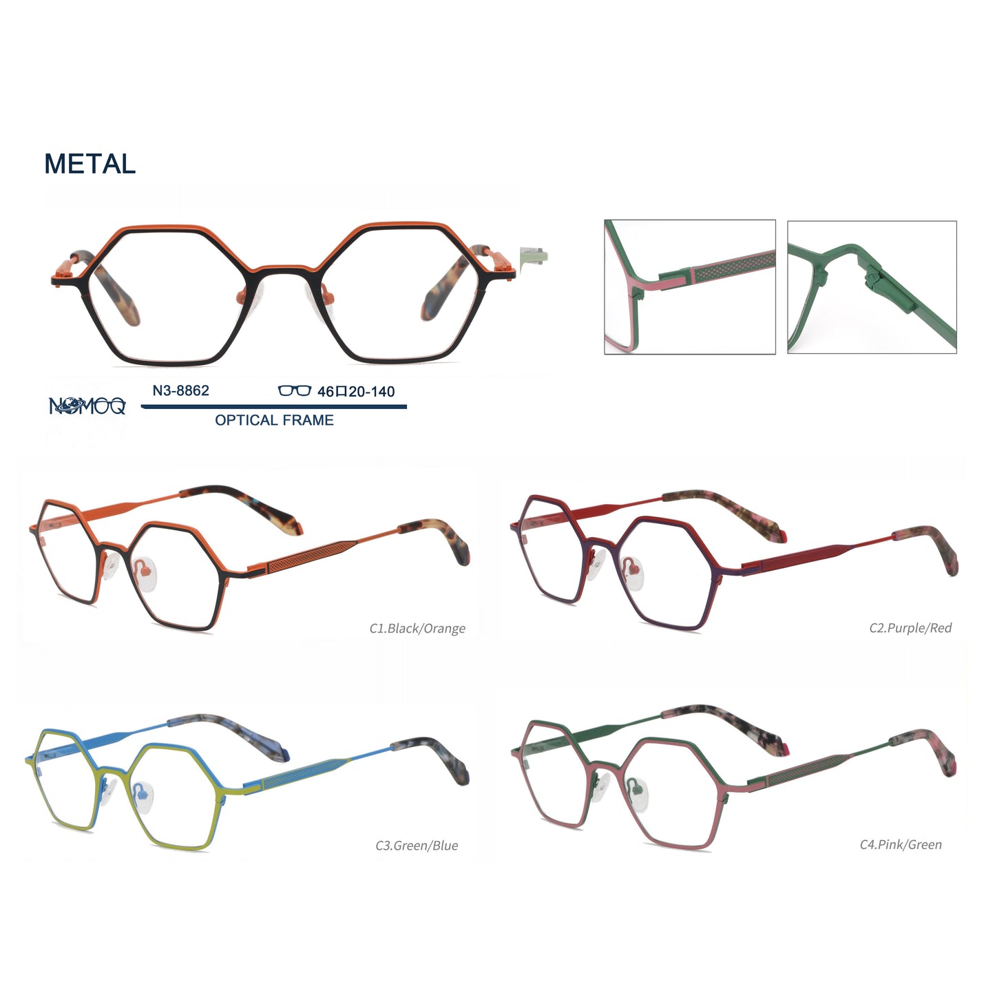 Metal Optical Frame N3-8862