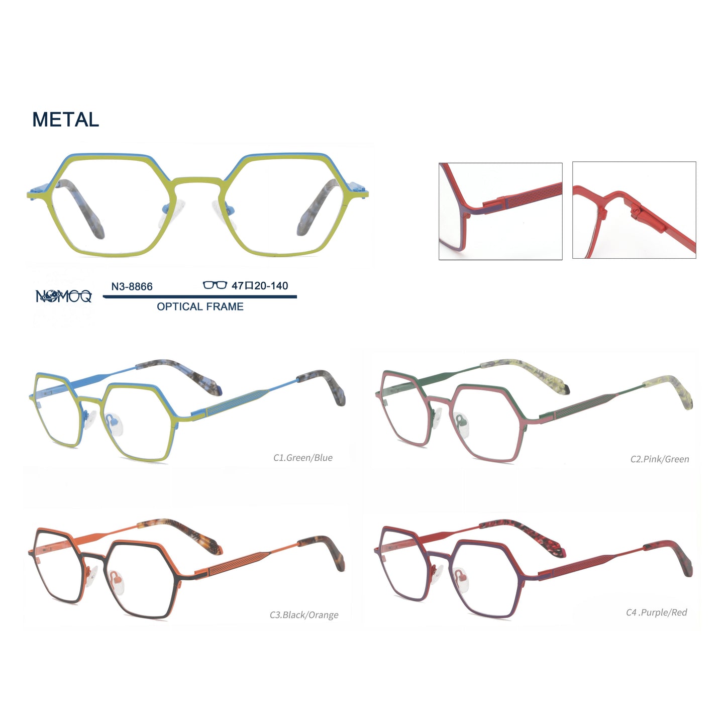Metal Optical Frame N3-8866