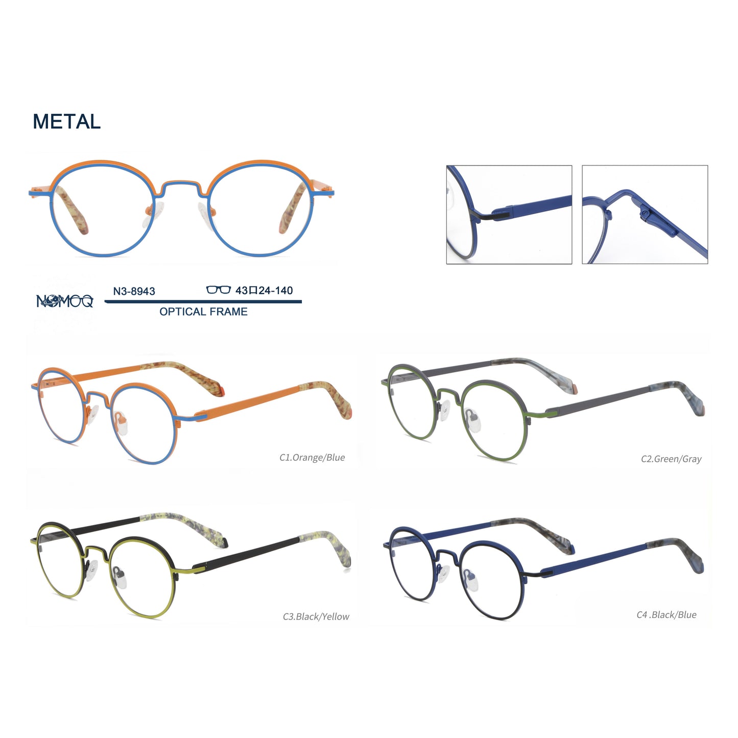 Metal Optical Frame N3-8943