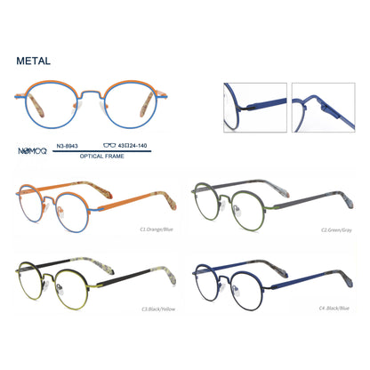 Metal Optical Frame N3-8943