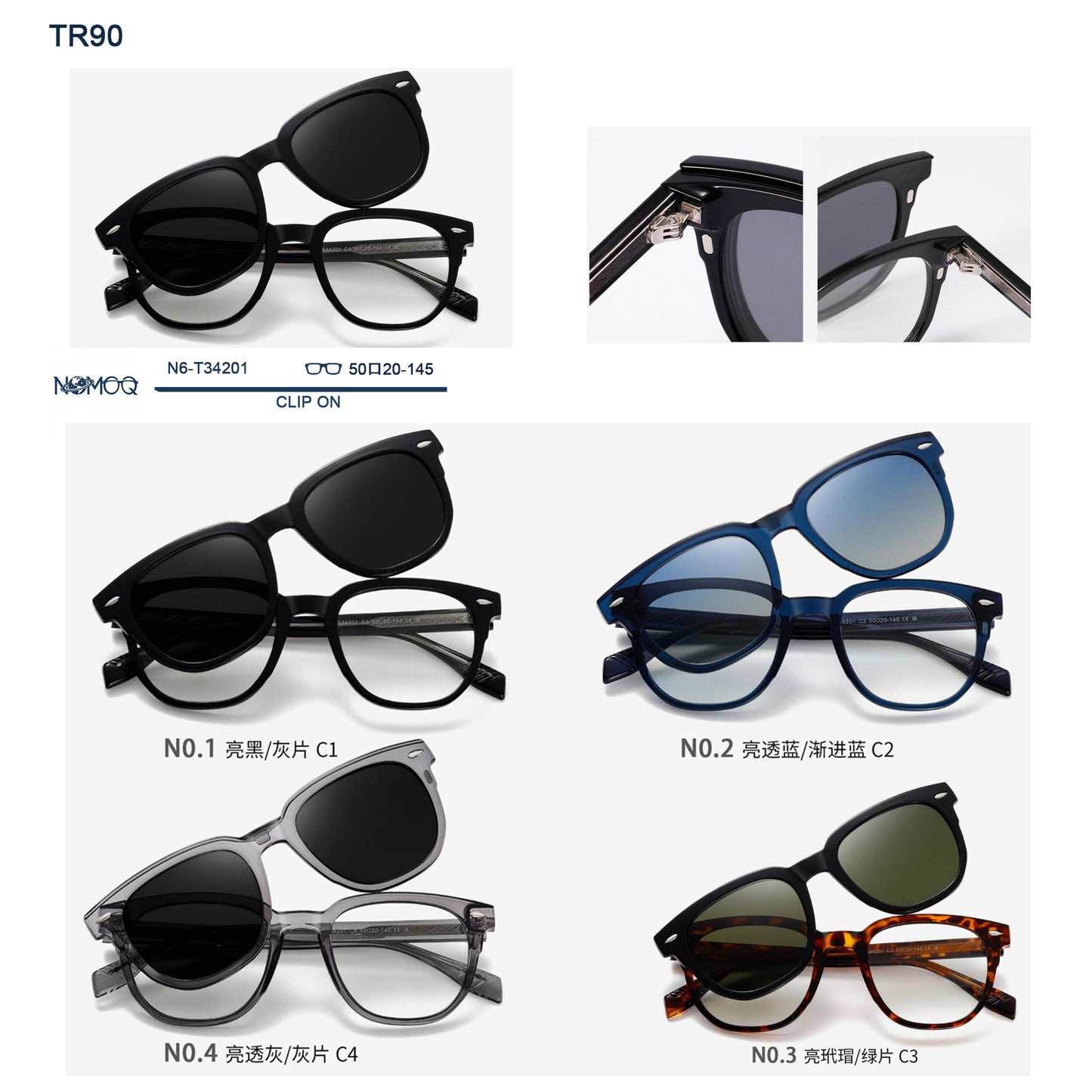 TR90 Clip On Sunglasses N6-T34201