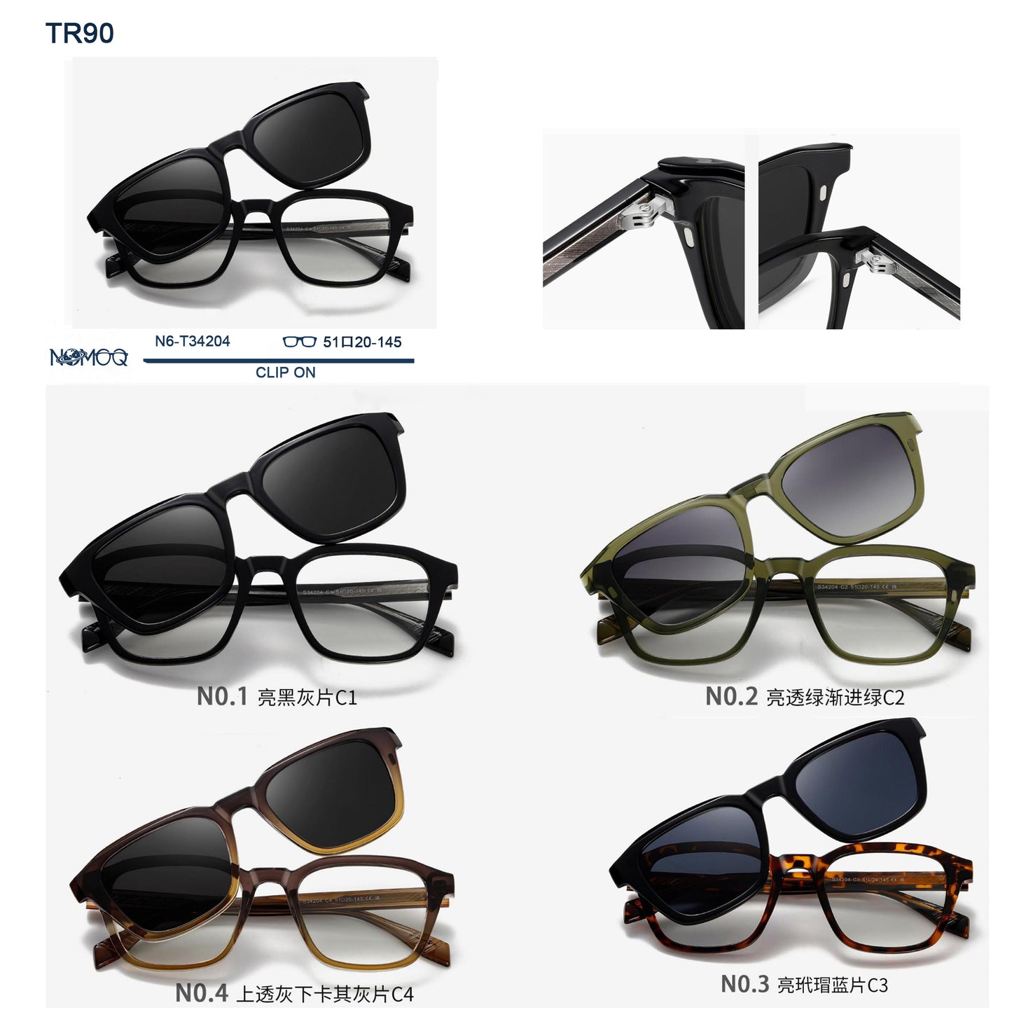 TR90 Clip On Sunglasses N6-T34204