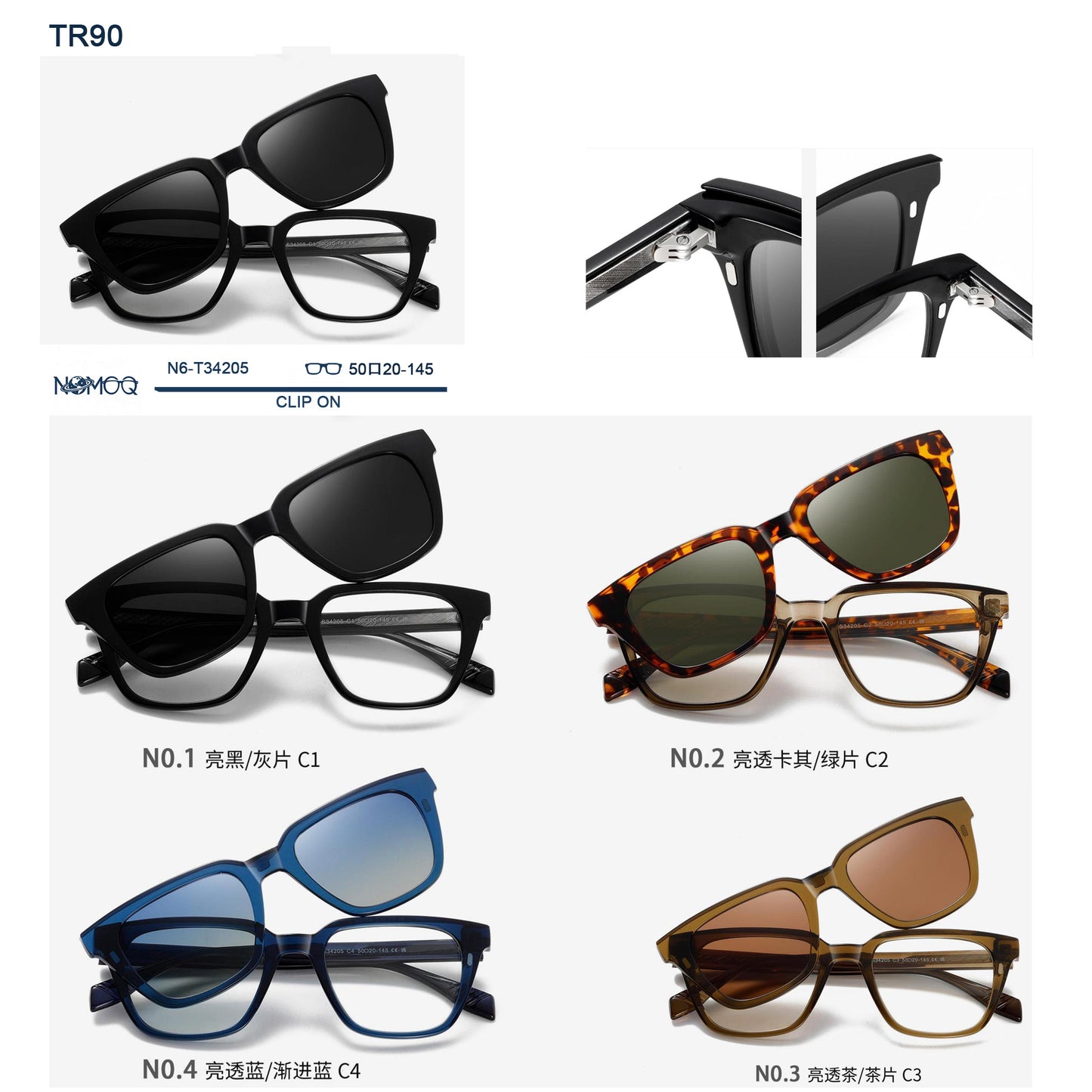 TR90 Clip On Sunglasses N6-T34205