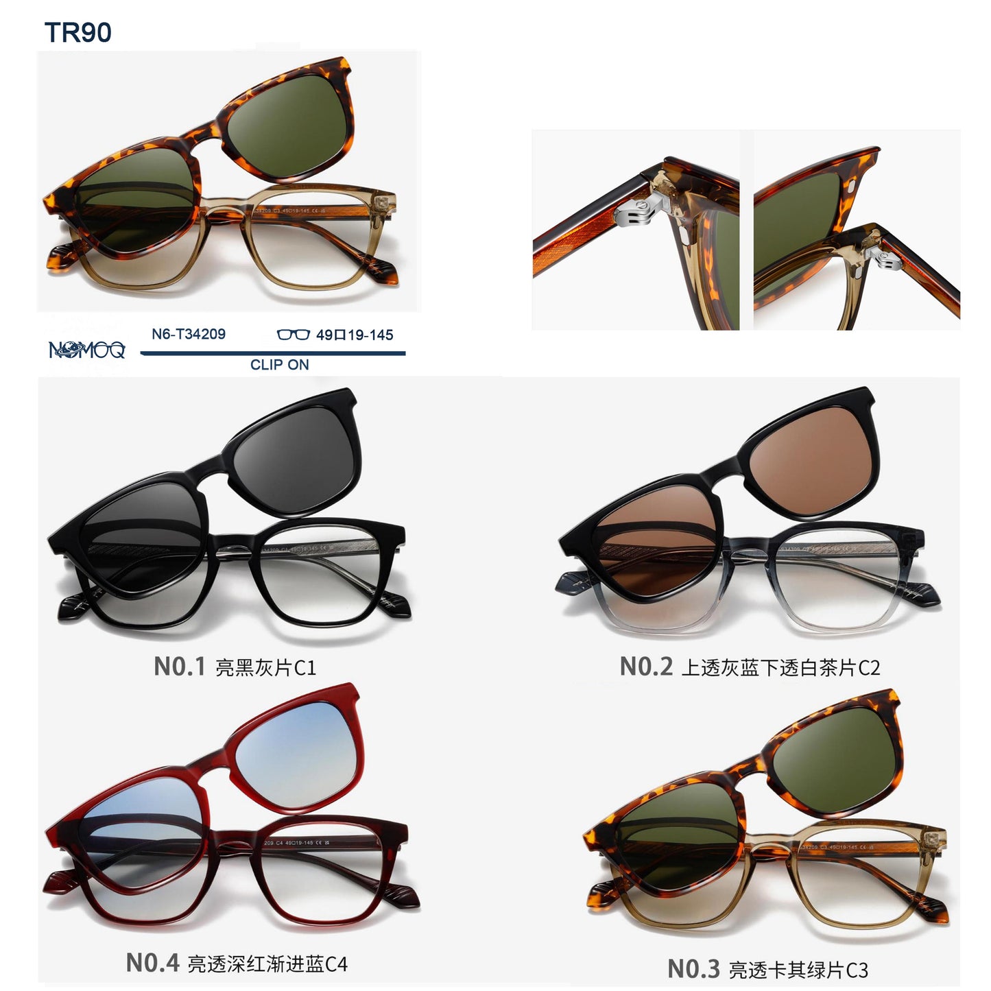 TR90 Clip On Sunglasses N6-T34209
