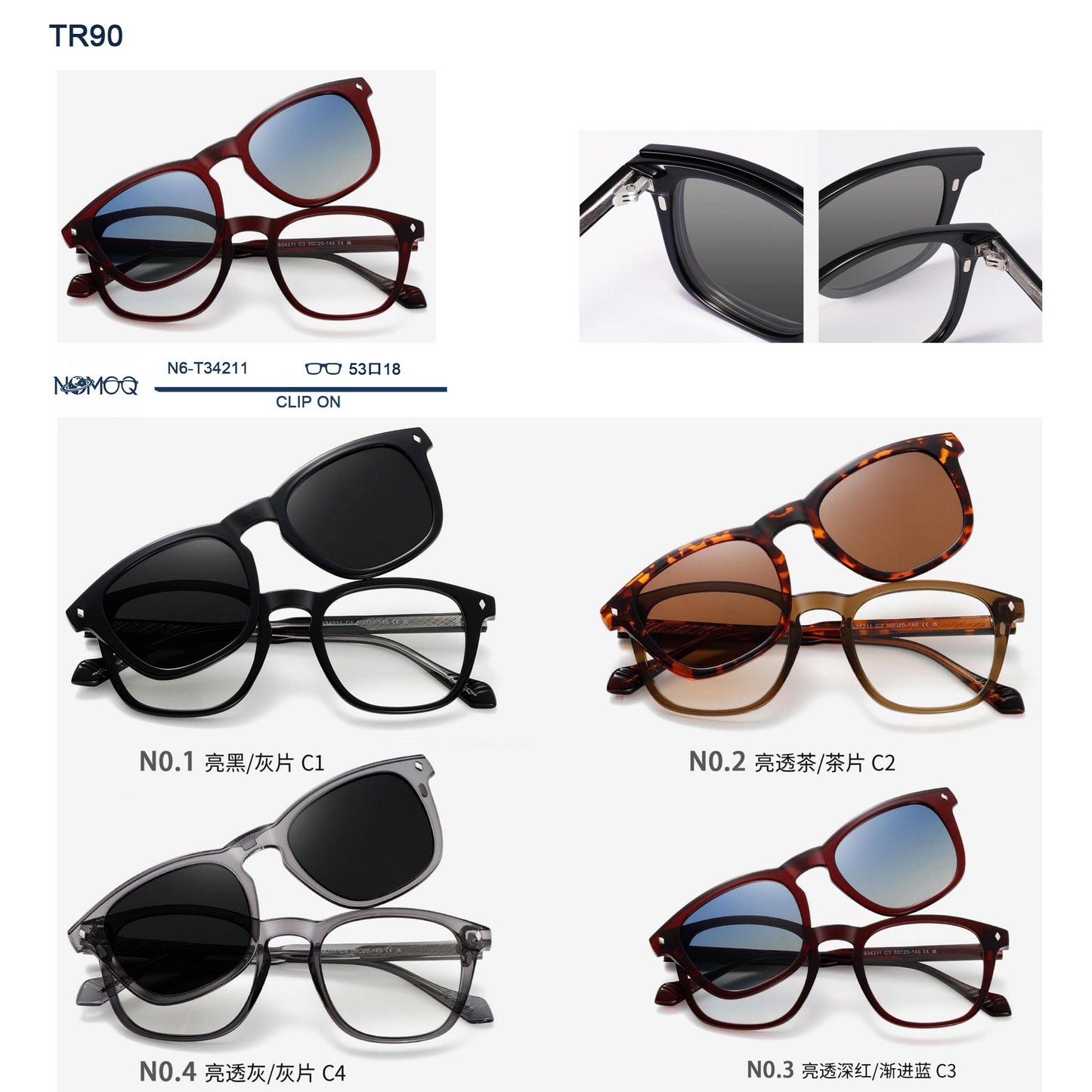 TR90 Clip On Sunglasses N6-T34211