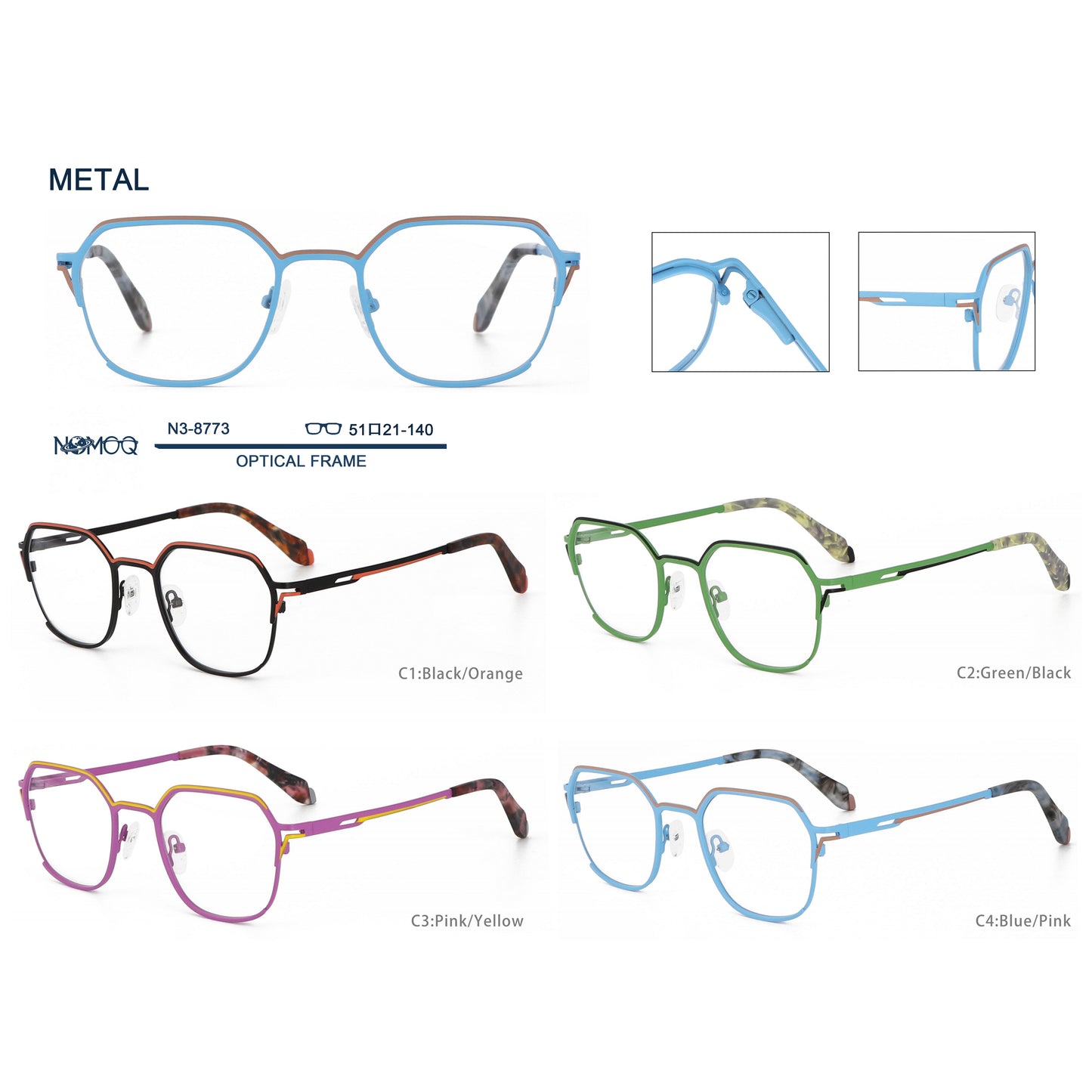 Metal Optical Frame N3-8773