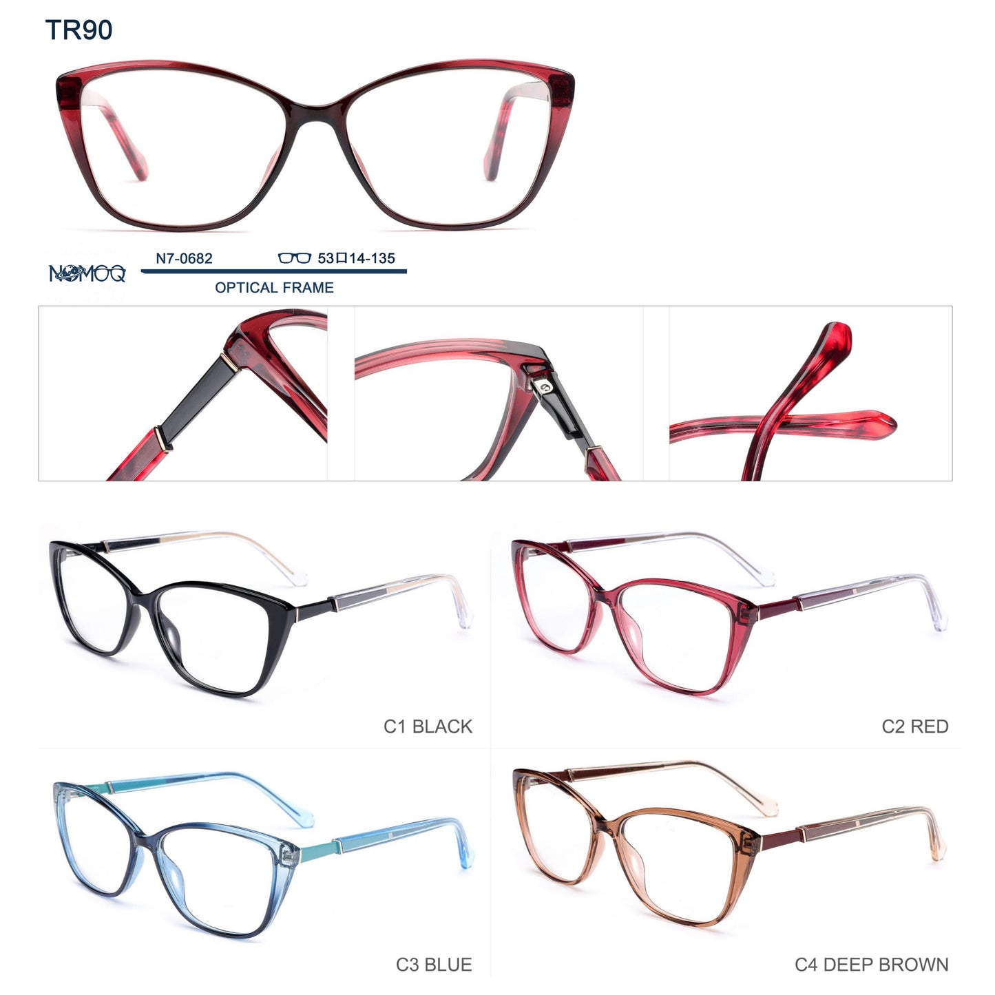 TR90 Optical Frame N7-0682