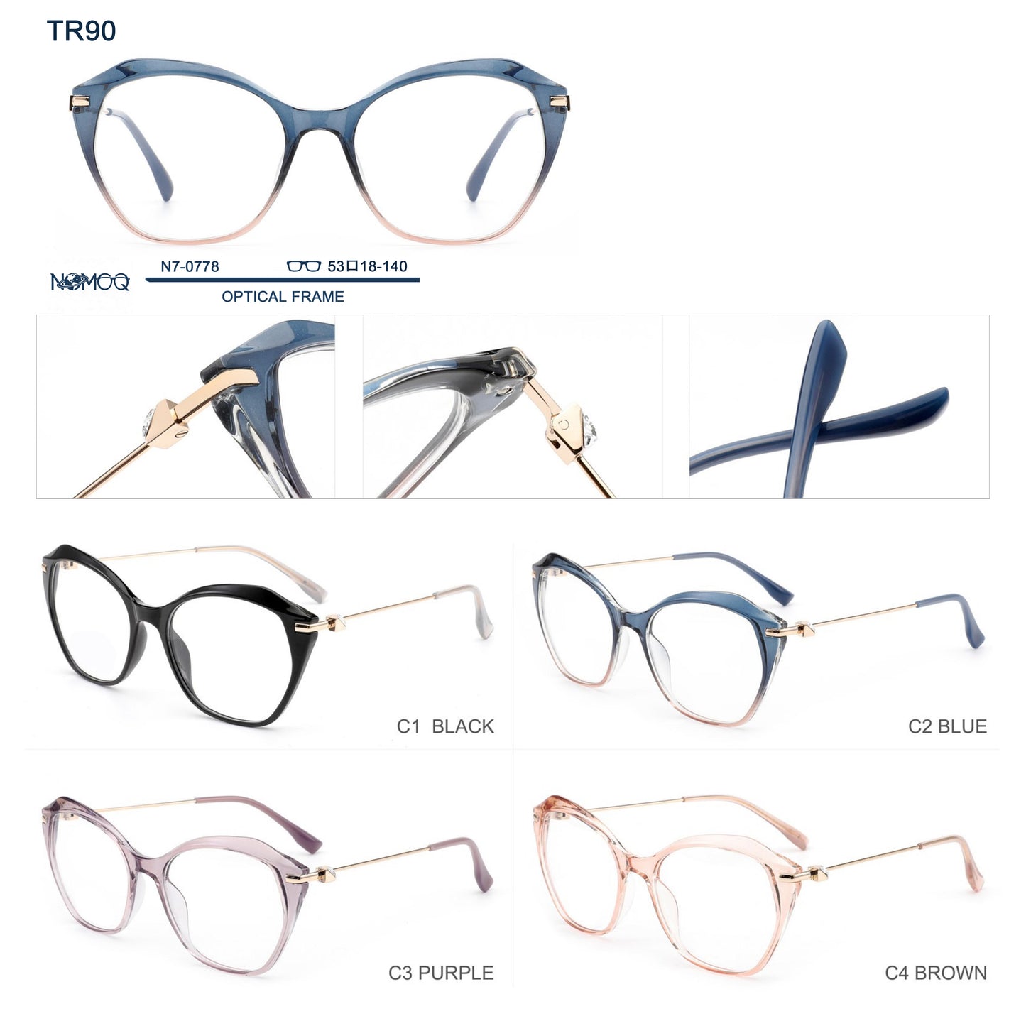 TR90 Optical Frame N7-0778