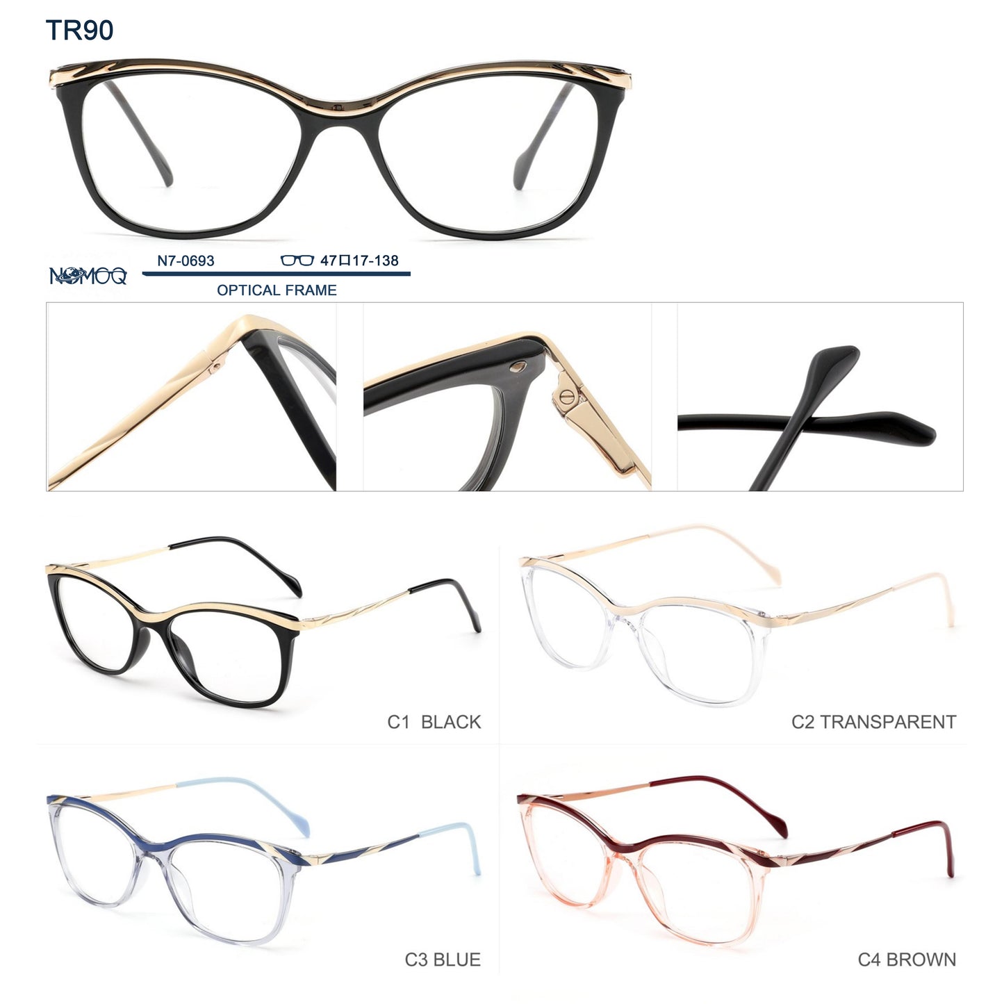 TR90 Optical Frame N7-0693
