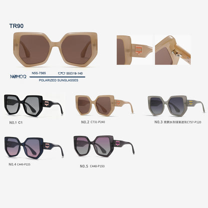 Polarized TR90 Sunglasses N5S-7565