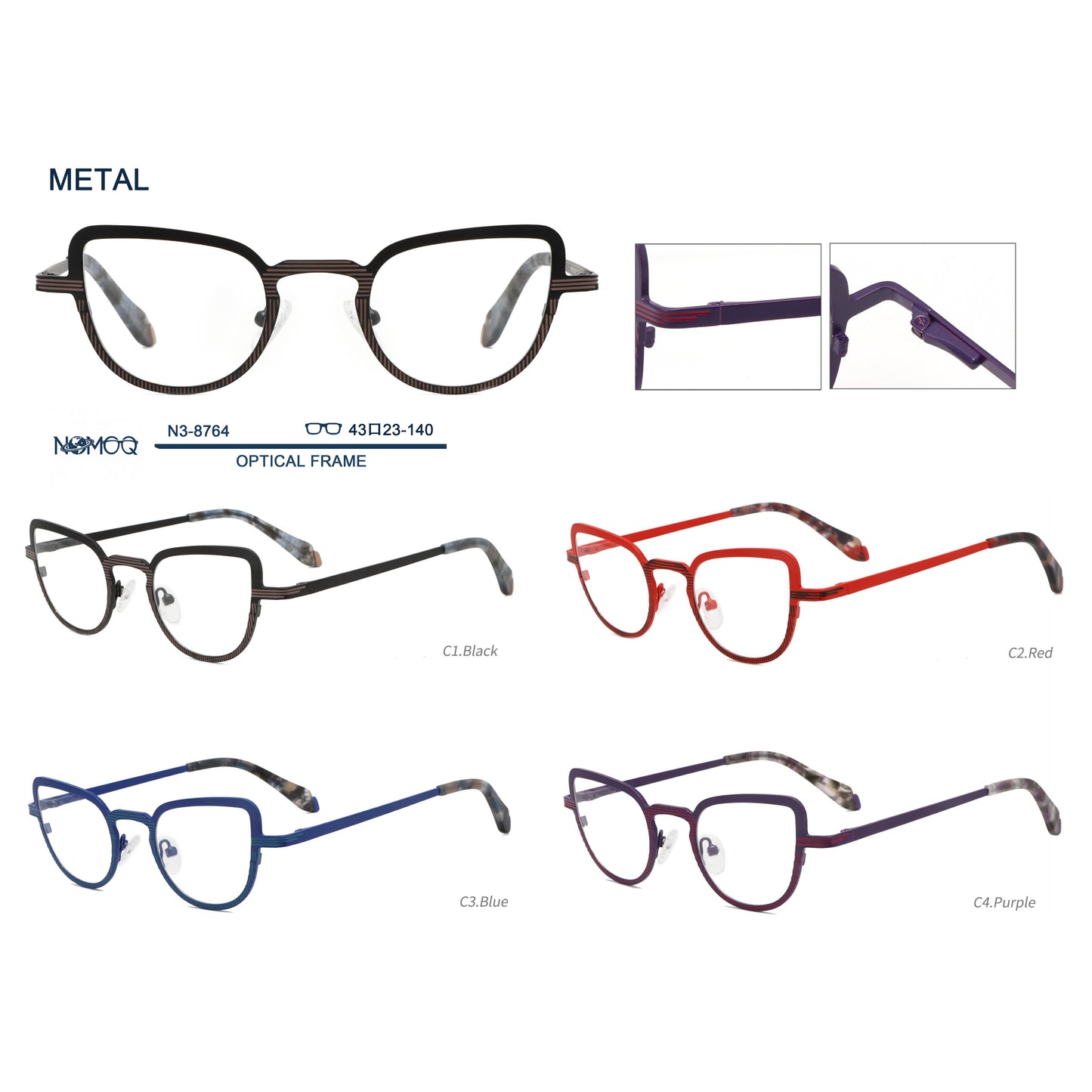 Metal Optical Frame N3-8764