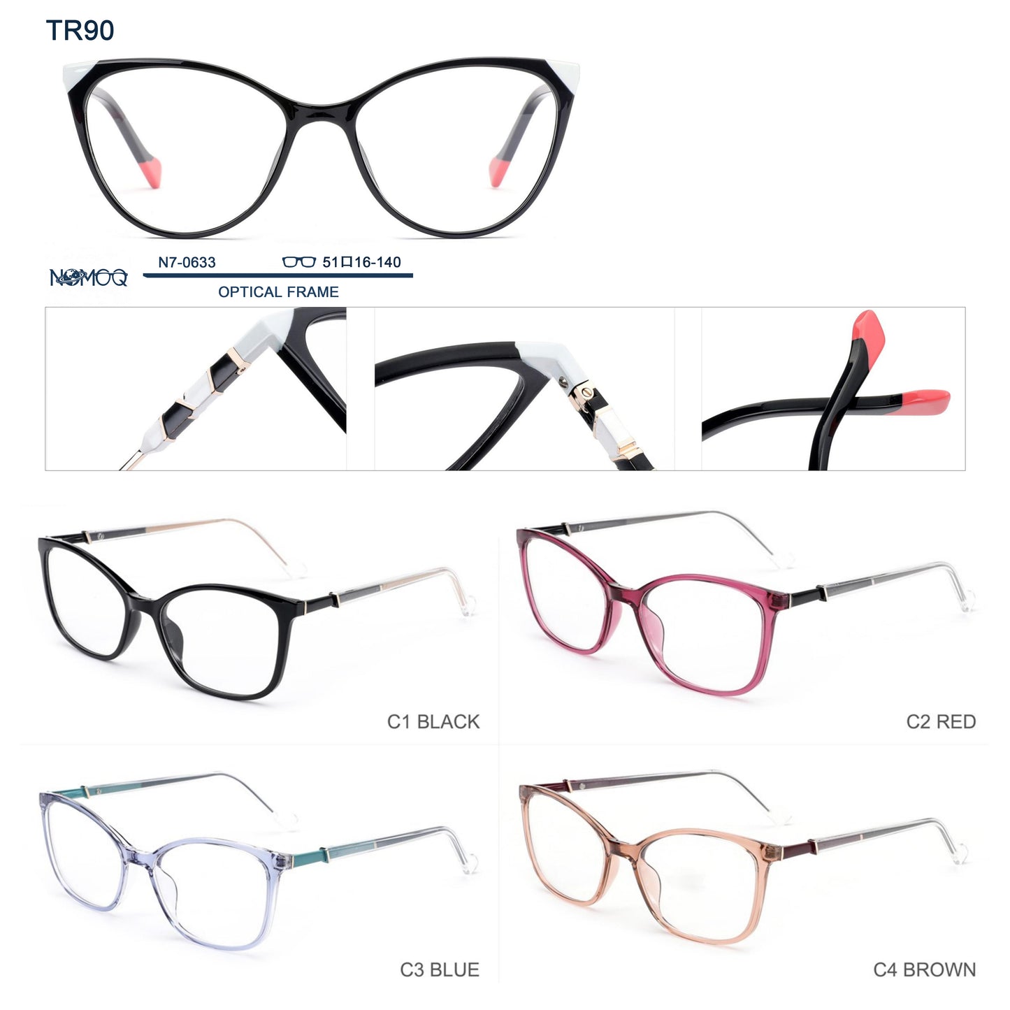 TR90 Optical Frame N7-0633