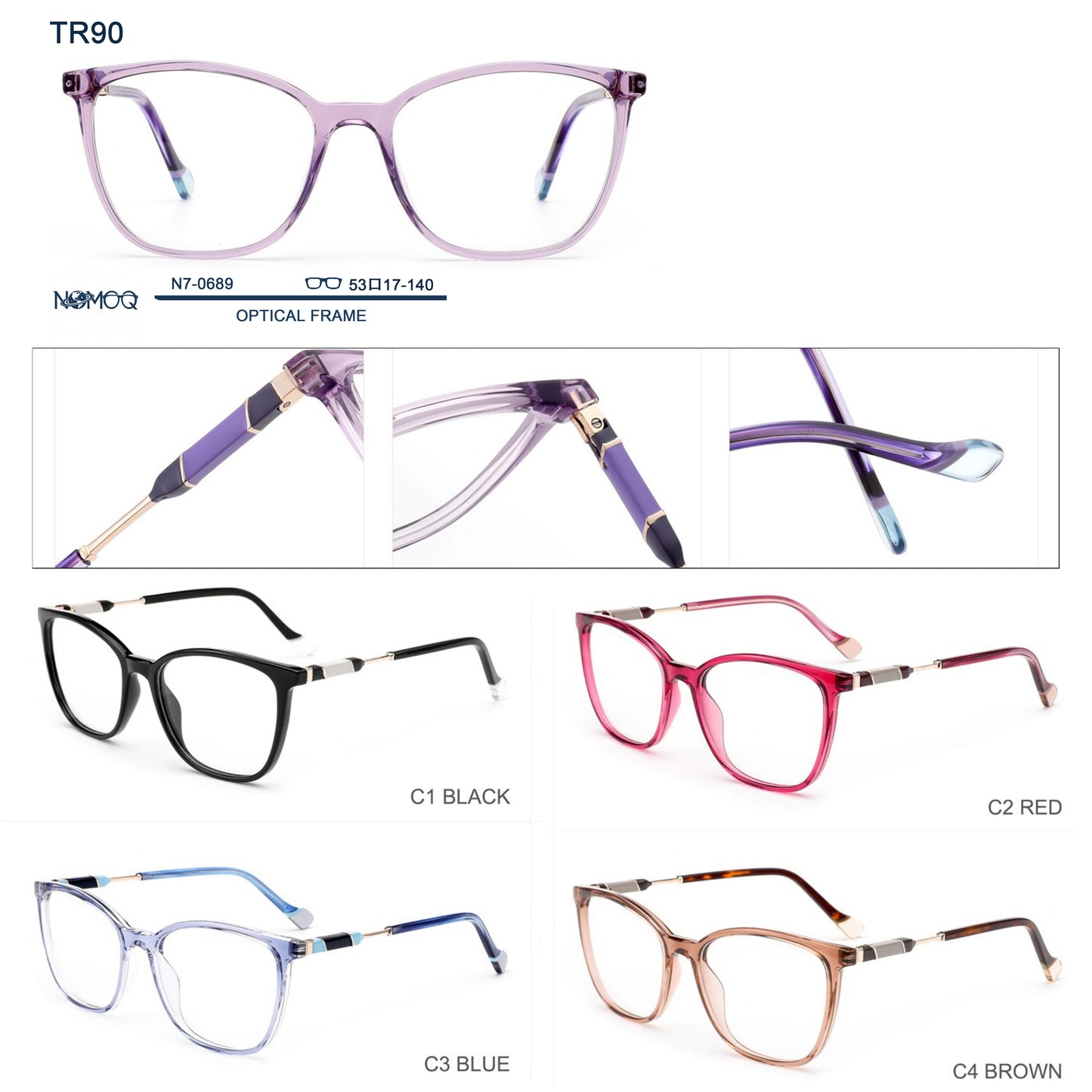 TR90 Optical Frame N7-0689