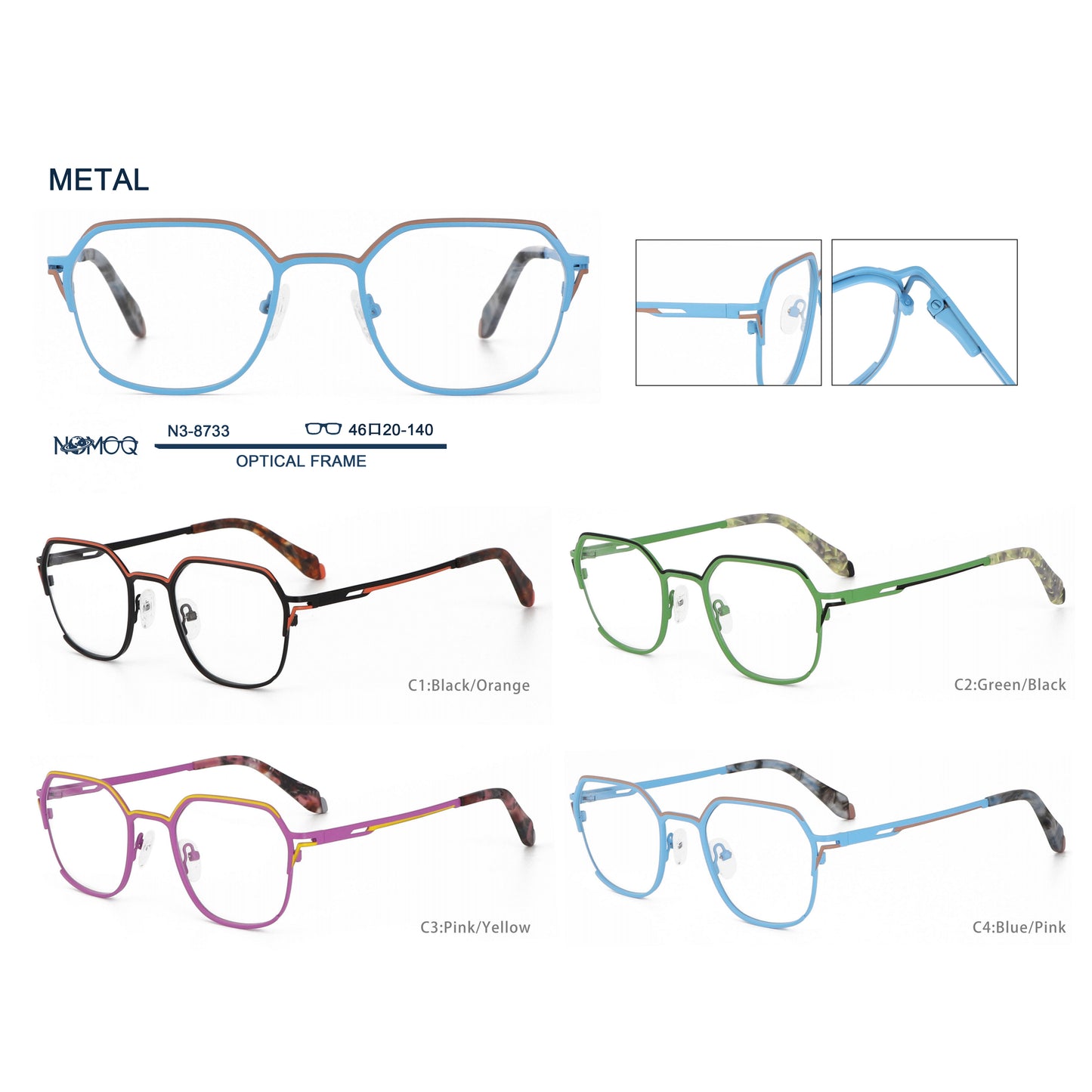 Metal Optical Frame N3-8733