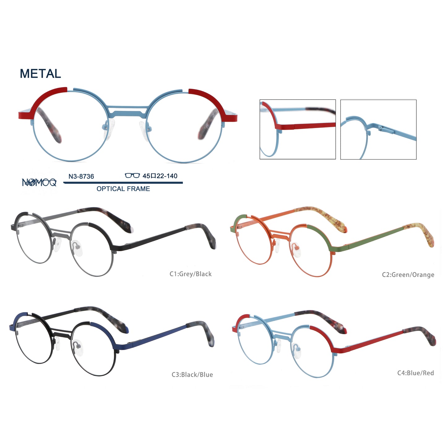 Metal Optical Frame N3-8736