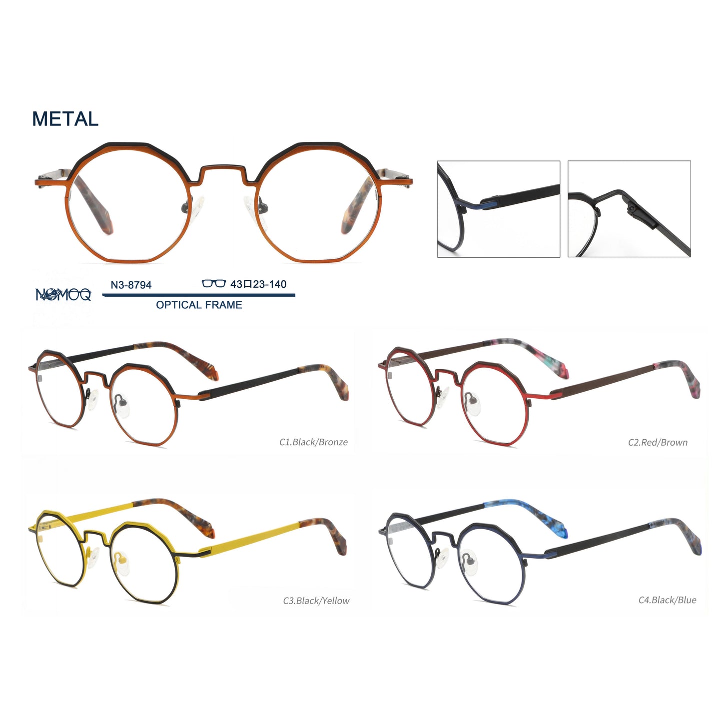 Metal Optical Frame N3-8794