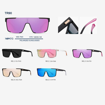 Polarized TR90 Sunglasses N5S-7543