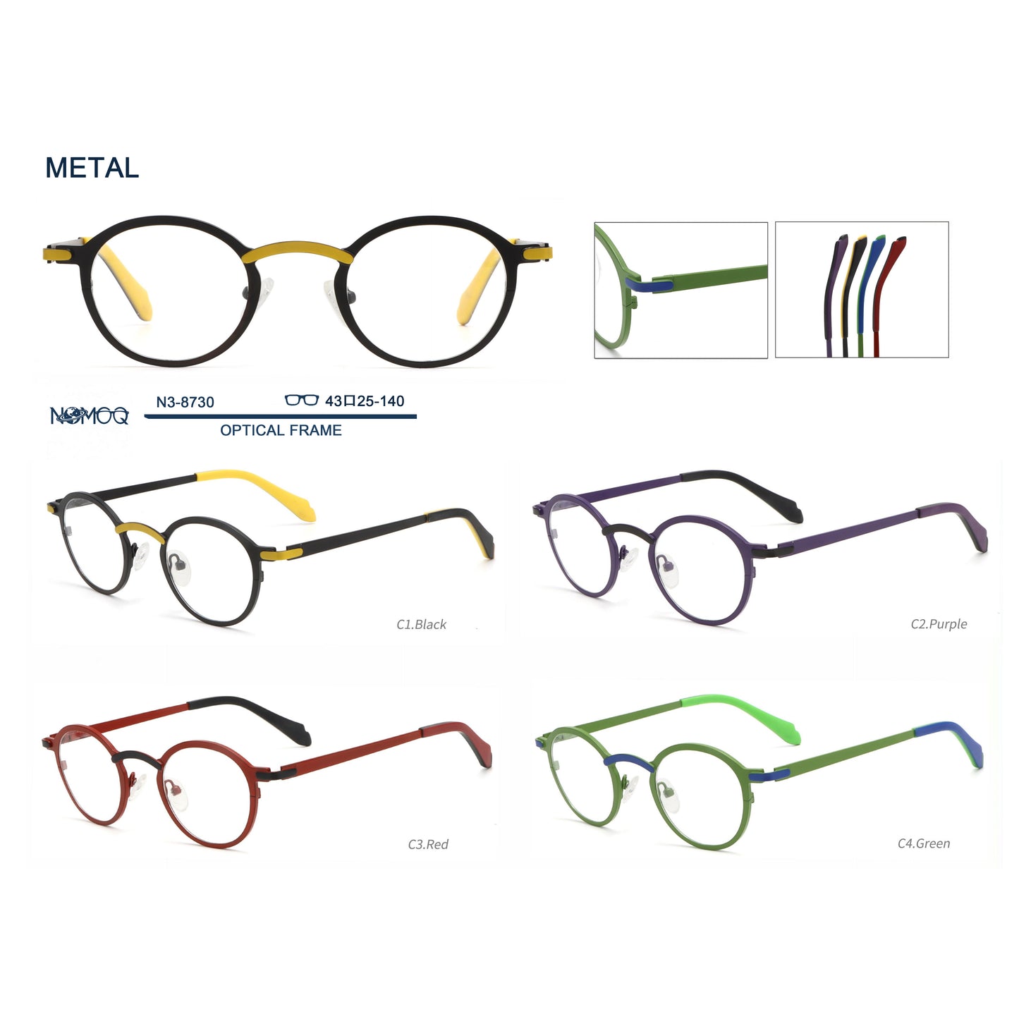 Metal Optical Frame N3-8730