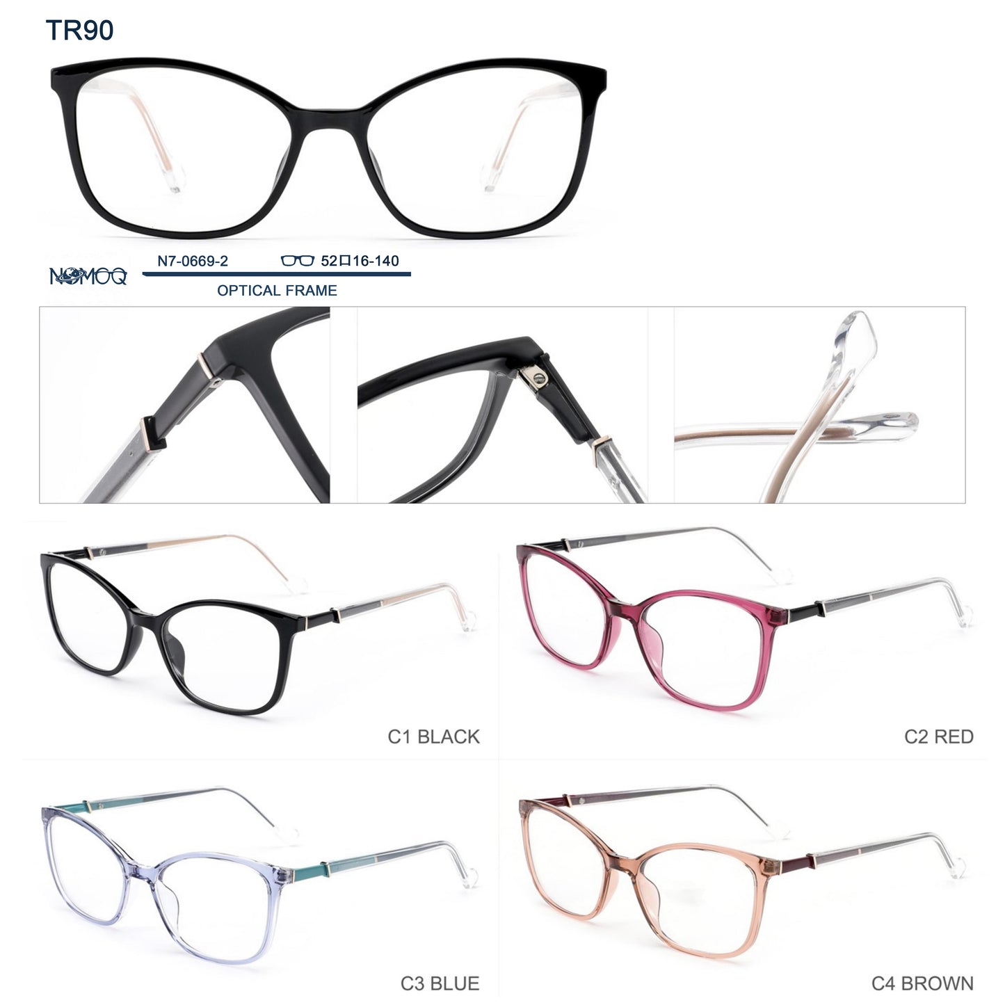 TR90 Optical Frame N7-0669-2