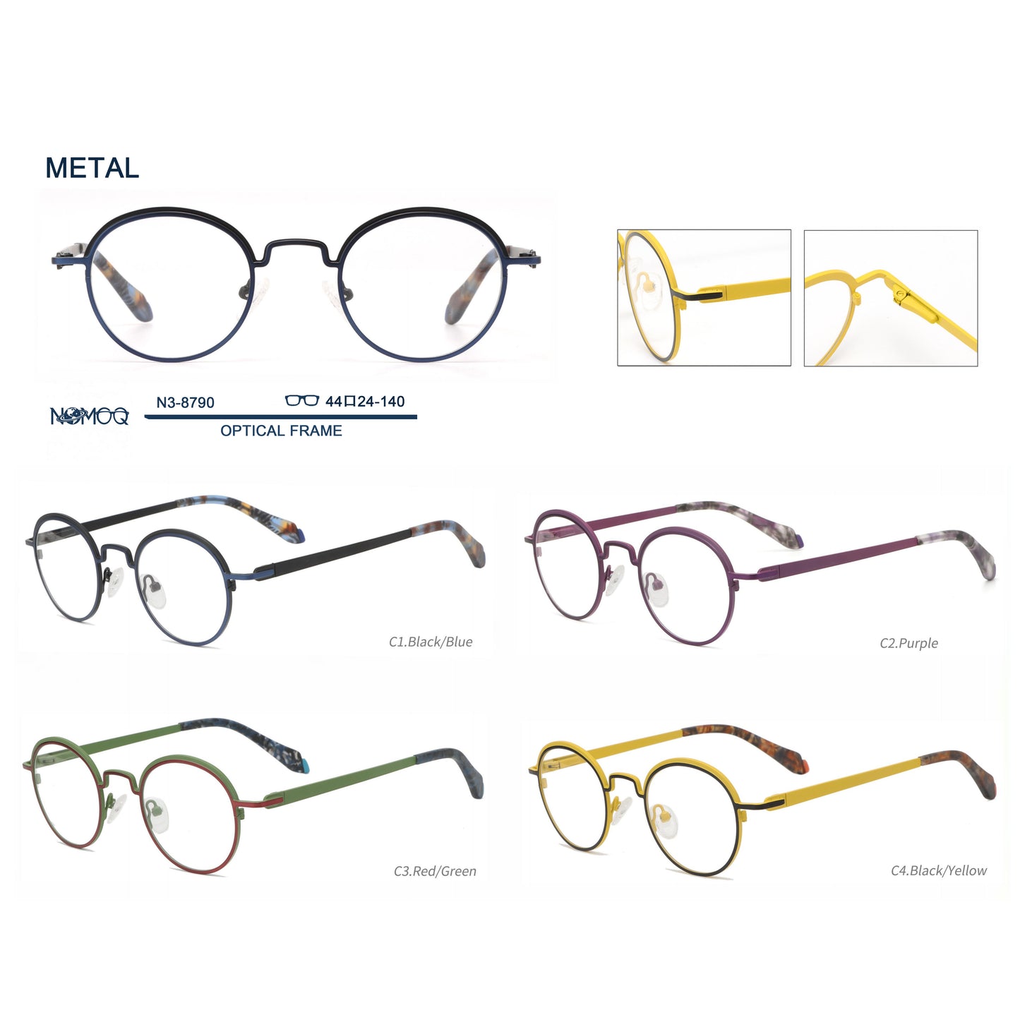 Metal Optical Frame N3-8790