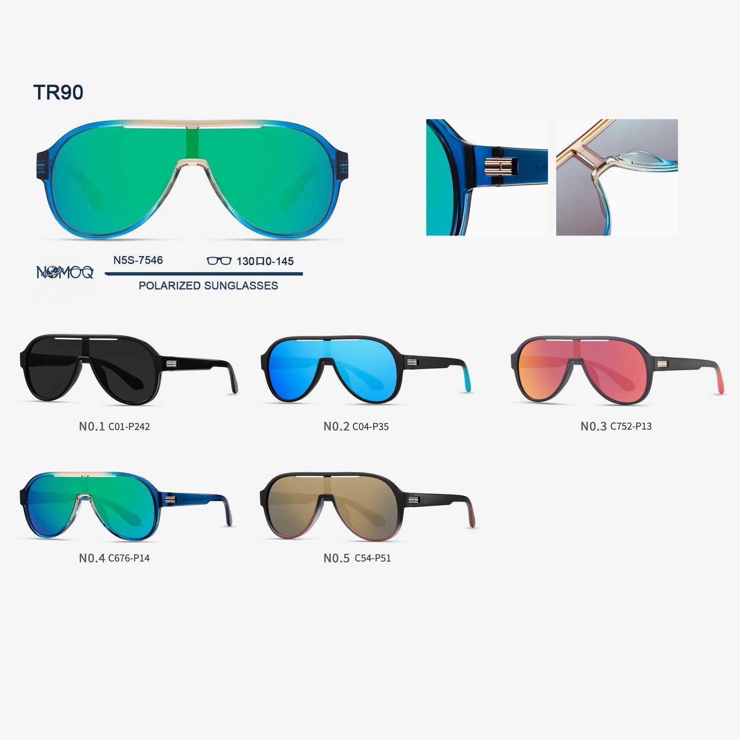 Polarized TR90 Sunglasses N5S-7546