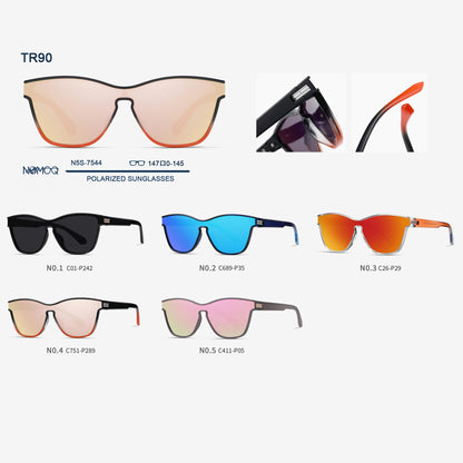 Polarized TR90 Sunglasses N5S-7544